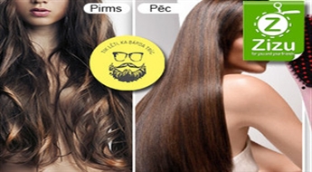 Новинка 2016 года: электрическая расческа-выпрямитель для волос BROSSE LISSANTE CERAMIQUE с функцией ионизации всего за 20 €!