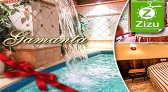 ЛИТВА: отдых ДЛЯ ДВОИХ в 4*-отеле «Gamanta» в Паланге (2 ночи) с завтраками, ужином и посещением SPA-центра