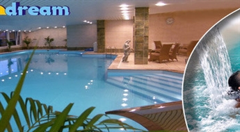 Посещение SPA-центра «Aquadream» с большим бассейном, несколькими банями и джакузи со скидкой -47%!