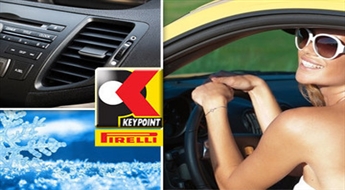 Auto kondicionēšanas sistēmas uzpilde ar sistēmu „BRAIN BEE” (vācu kvalitāte) vienā no trīs „Pirelli Key Point” centriem Rīgā ar 30% atlaidi!
