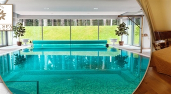 ЛИТВА: отдых ДЛЯ ДВОИХ (1 ночь) в гостинице «Royal SPA Residence» с завтраком, посещением бассейна и банного комплекса и разными процедурами всего за 62 €!