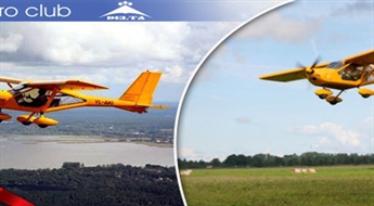 Neaizmirstams lidojums virs Rīgas ar lidmašīnu A-22