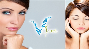 Ultraskaņas pīlings sejai maigai un efektīvai ādas attīrīšanai ar 27% atlaidi!
