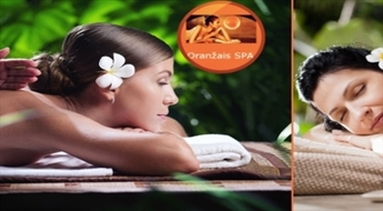 Уникальный, глубоко расслабляющий гавайский массаж «Ломи-Ломи» со скидкой -20%. НЕ ПЛАТИ ВСЕ СРАЗУ!
