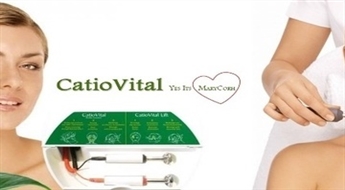 Глубокая чистка, увлажнение и восстановление кожи лица с помощью действенного аппарата «CatioVital Lift» от всемирно известного французского бренда «Mary Cohr» со скидкой -48%. НЕ ПЛАТИ ВСЕ СРАЗУ!