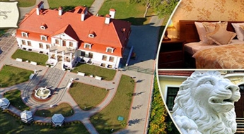 ПОМЕСТЬЕ В ЛАТГАЛИИ: отдых для двоих в 4*-поместье «Sventes muiža» с завтраком, игристым вином и возможностью посетить музей военной техники (музей танков) со скидкой -40%!