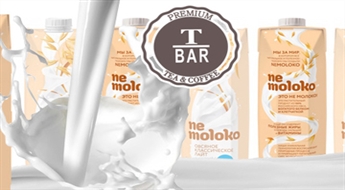 НОВИНКА в Латвии: овсяный напиток «NEMOLOKO Extra Lait», который можно использовать вместо молока, всего за 1,89 €!