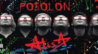 Grupas „ALISA” koncerts – jauns albums „Posolon” un labākais 35 gadu laikā – ar 20% atlaidi!