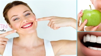 Полная гигиена полости рта с ультразвуком и содовой струей «AIR FLOW» + обработка зубов гелем «Fluocal» со скидкой -44%. НЕ ПЛАТИ ВСЕ СРАЗУ!