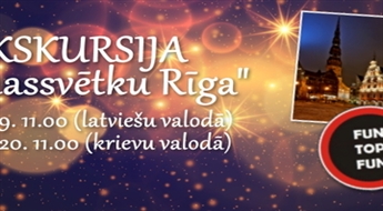 Экскурсия «РОЖДЕСТВЕНСКАЯ РИГА» на латышском или русском языке всего за 14,5 €!
