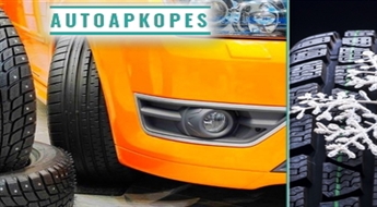 Смена покрышек + балансировка колес в сервисе «AUTOAPKOPES» в центре Риги со скидкой -40%!