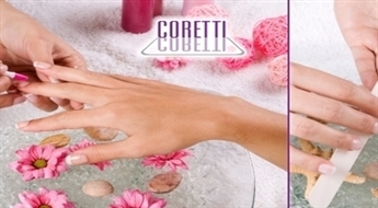 CORETTI: Японский маникюр с использованием порошков и паст для красоты и здоровья ногтей со скидкой -45%!