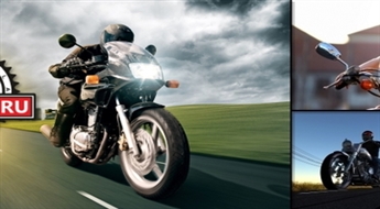 Izmēģinājuma brauciens ar motociklu VAI apmācību starta pakete „A” kategorijas vadīšanas tiesību iegūšanai motoskolā „MotoGuru”, sākot tikai no € 25. NEMAKSĀ VISU UZREIZ!