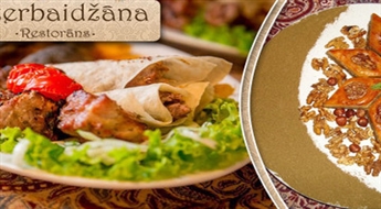 Подарочная карта на все блюда из меню ресторана AZERBAIDŽĀNA со скидкой -30%!