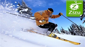 Билеты на подъемник или услуги инструктора по лыжам и сноуборду на горках «Jēkaba Grava» со скидкой до -51%. Наконец-то наступила зима!