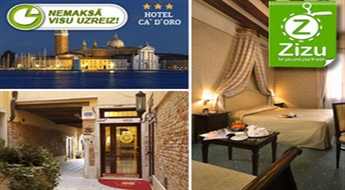 ВЕСЕЛЬЕ ВЕНЕЦИИ: развлекательный отдых ДЛЯ ДВОИХ (2 ночи) в 3*-отеле Венеции «Ca’d’Oro» с казино и поездкой на лодке со скидкой -45%. НЕ ПЛАТИ ВСЕ СРАЗУ!