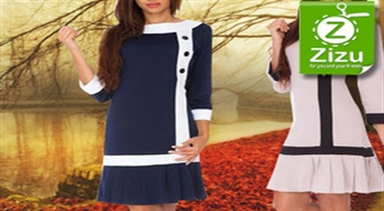 Sievišķīgas kleitas ar jūsu izvēlēto krāsu un izmēru tikai par € 14,9. Piegāde VISĀ LATVIJĀ!