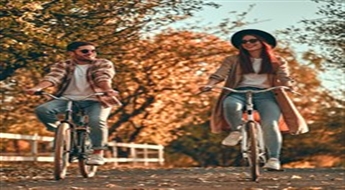 Velo noma „Rāmkalni“