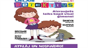 Žurnāla abonements bērniem „Lielais Detektīvs”