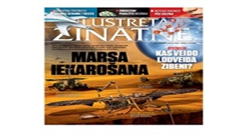 Žurnāla „Ilustrētā zinātne“ abonements