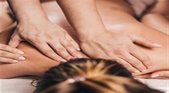 Četru roku karaliskā SPA procedūra
