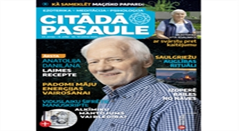 Žurnāla „Citādā pasaule“ abonements