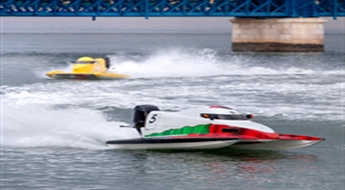 Brauciens ar F2 ūdens formulu grupai