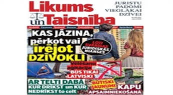 Žurnāla „Likums un Taisnība“ abonements