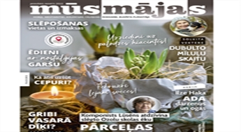 Žurnāls „Mūsmājas“