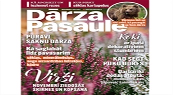 Žurnāla „Dārza pasaule“ abonements