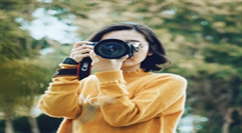 Foto orientēšanās spēle Mežaparkā