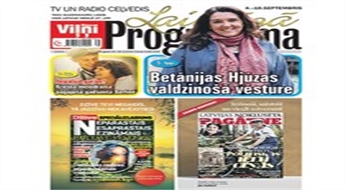 Laikraksta „Laimīgā Programma“ abonements