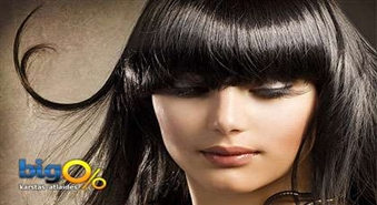 Sieviešu matu griezums + veidošana salonā “PALOMA SALONS LUKSS” ar 50% atlaidi, tikai par 6,00 Ls!