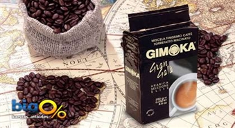 Итальянский молотый кофе "Gimoka GRAND GALA" с 50% скидкой.