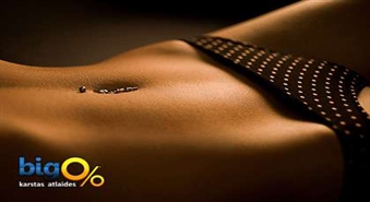 Nabas pirsings + mediciniskais auskars ar 55% atlaidi salonā "Paloma salons Lukss"
