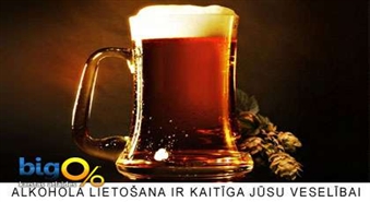 Живое, не фильтрованное пиво  со скидкой 30%!