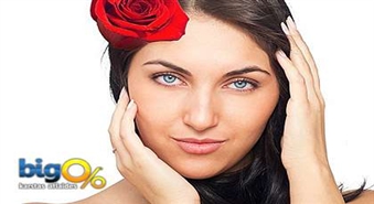 Коррекция бровей + покраска бровей и ресниц в салоне "Gabriella" со скидкой 42%!