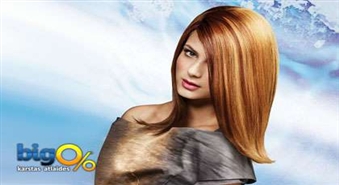 Ламинирование волос + стрижка +укладка в салоне "Kameja" со скидкой 70%!