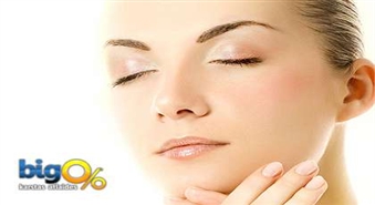 Sejas tīrīšana + sejas masāža salonā " Paloma salons Lukss"!