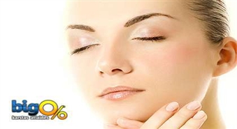 Sejas tīrīšana + sejas masāža salonā "Paloma salons Lukss"!