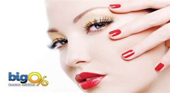 Классический маникюр с покрытиям Gelish со скидкой 54%!