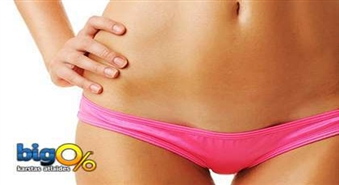 Полная ваксация бикини + Подмышки для женщин  в салоне "Paloma salons Lukss"!