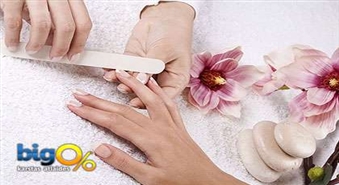Классический маникюр с покрытиям Gelish со скидкой 57%, всего за 6,50 Ls!