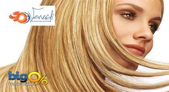 Salonā "VENERDI" – matu krāsošana, griezums AR KARSTAJĀM ŠĶĒRĒM un ieveidošana tikai par 22.50 Ls
