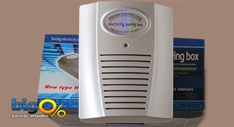 Elektroenerģijas patēriņa samazināšanas ierīce Power Saver ar 50% atlaidi tikai par 9.50 Ls!