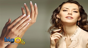 Lielisks piedāvājums Sieviešu matu griezums + veidošana + klasiskais manikīrs + roku masāža imidža salonā „PALOMA SALONS LUKSS” ar 50% atlaidi!