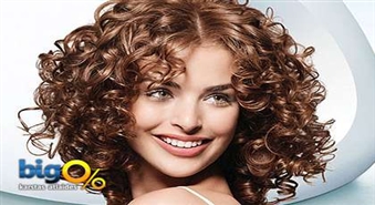 Женская химическая завивка + стрижка + укладка в салоне "Paloma salons Lukss"!