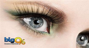 Skropstu pieaudzēšana salonā PALOMA ar 50% atlaidi!