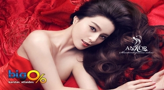 Ārstnieciskā procedūra matiem´’’SPHERIQUE’’ + griešana +veidošana ar atlaidi 51% tikai par 12.99 Ls!