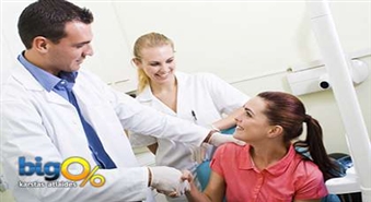 Консультация физиотерапевта со скидкой 34% в Медицинском центре „Medeors’’!